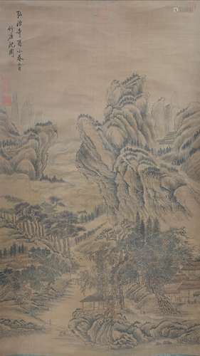 Shen Zhou Mark Landscape Painting