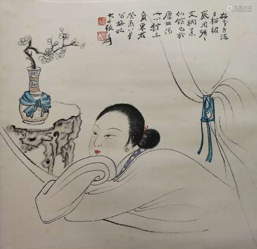 Zhang Daqian Mark Painting