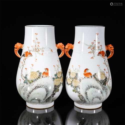 Pair Of Colored Zun Vases