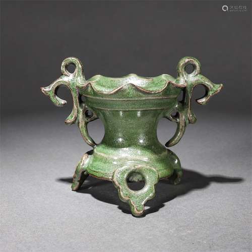 Green Glazed Dragon Censer