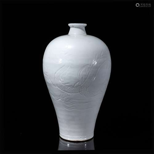 White Glazed Dragon Meiping Vase