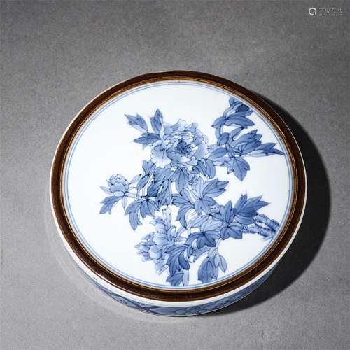 Blue&White Peony Ink Slab