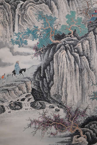 Chen Shaomei Mark Landscape Painting