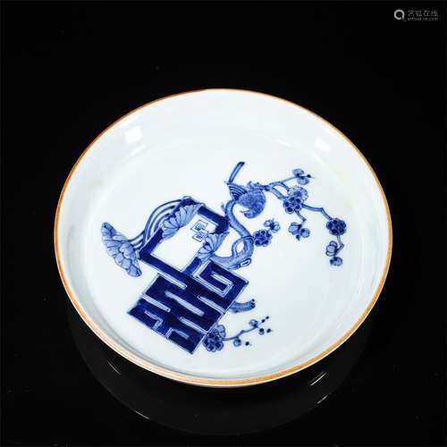 Blue&White Bird Plate