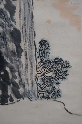 Lu Yanshao Mark Painting