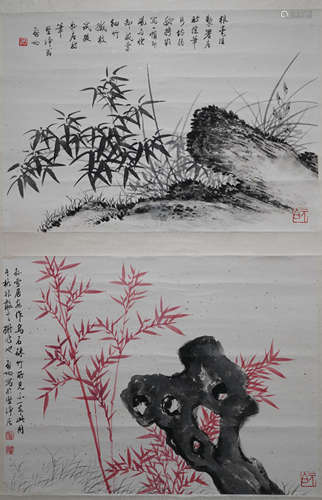 Qi Gong Mark Bamboo&Stone Painting