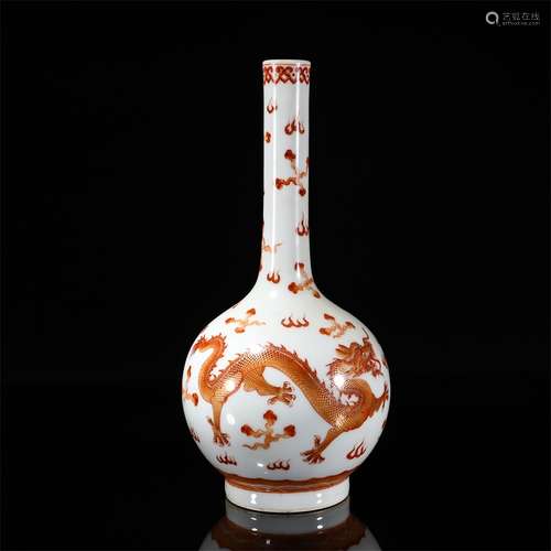 Alum Red Dragon Vase