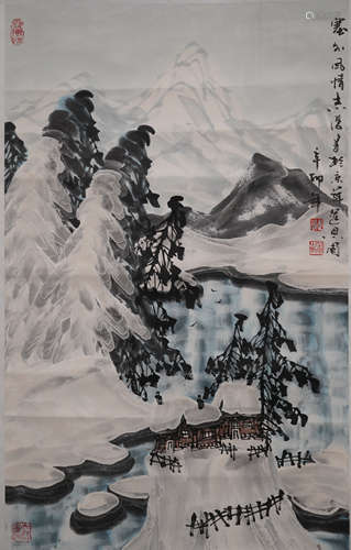 Yu Jixue Mark Landscape Painting