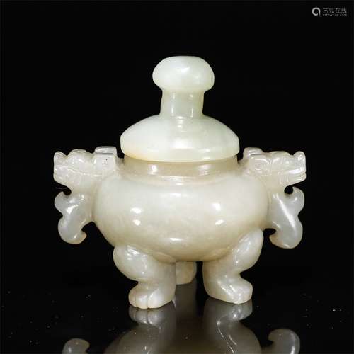 Hetian Jade Censer