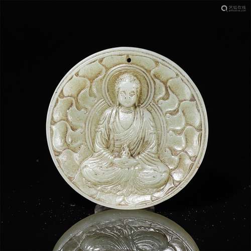 Hetian Jade Gautama Buddha Pendant