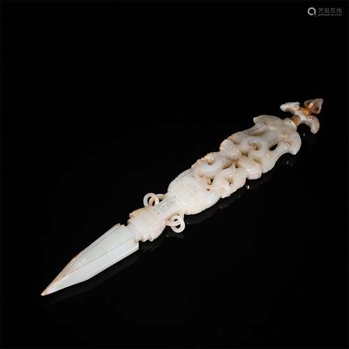 Hetian Jade Embed Silver Pendant