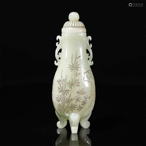 Hetian Jade Bamboo Pattern Vase