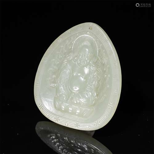 Hetian Jade Figure Pendant