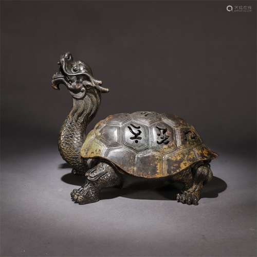 Bronze Turtle Censer