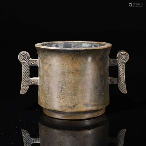 Bronze Censer