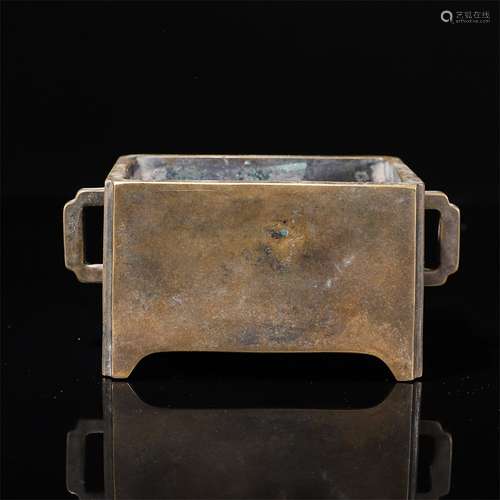 Bronze Square Censer