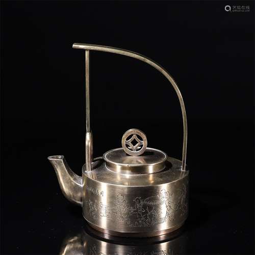 White Bronze Teapot