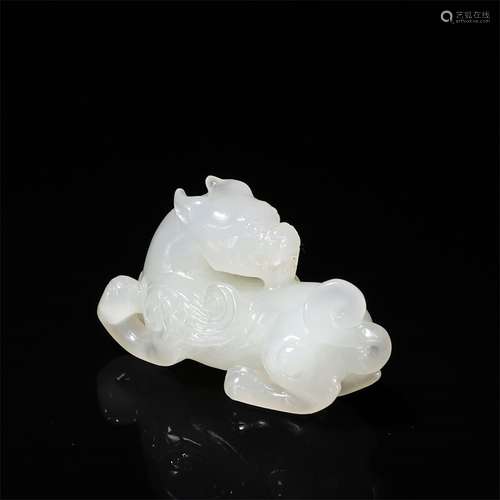 Hetian Jade Beast Ornament