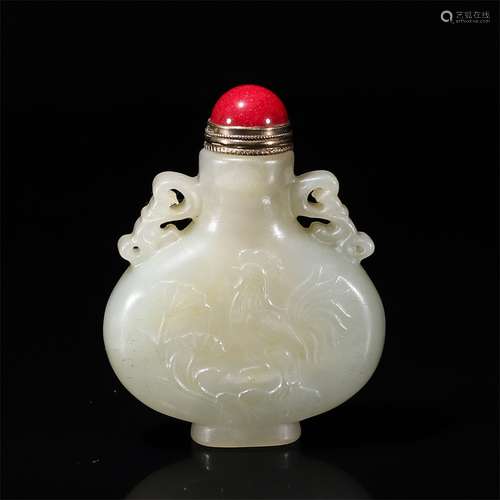 Hetian Jade Snuff Bottle