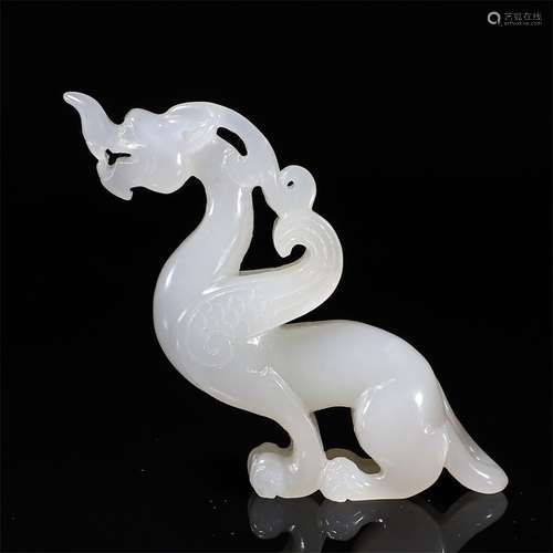 Hetian Jade Dragon Ornament