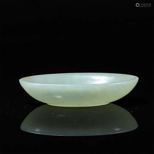 Hetian Jade Brush Washer