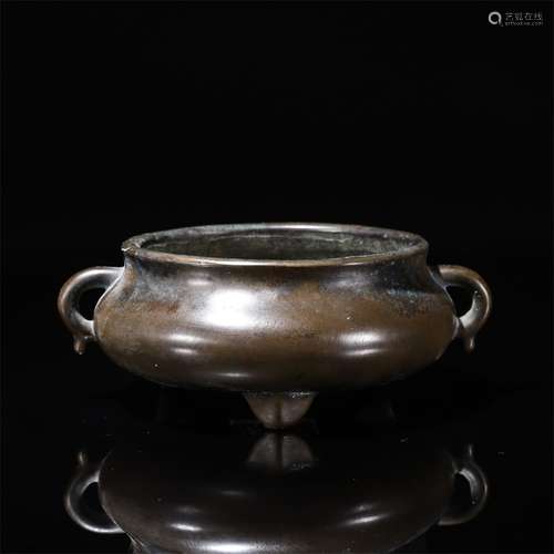 Bronze Censer