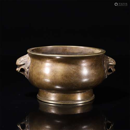 Bronze Beast-Ear Censer