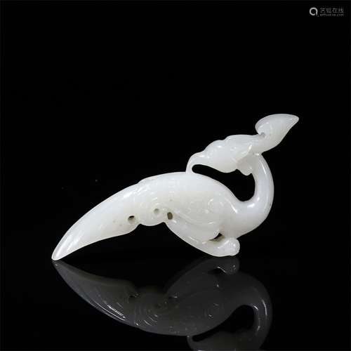 Hetian Jade Phoenix Pendant