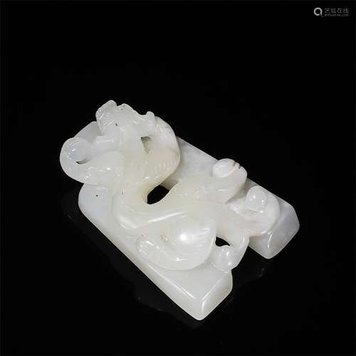 Hetian Jade Beast Ornament