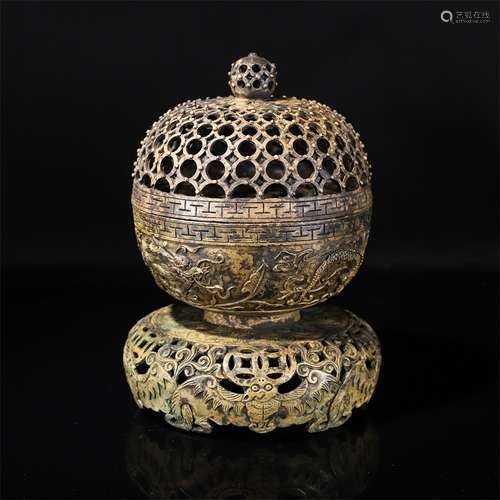 Bronze Censer