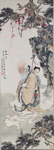 Painting Of Figure, Xu Cao Mark