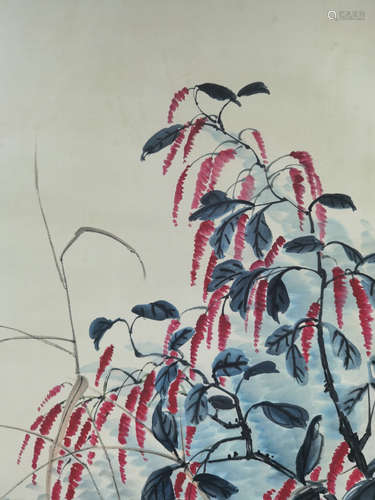 Painting Of Floral And Bird, Tang Yun Mark