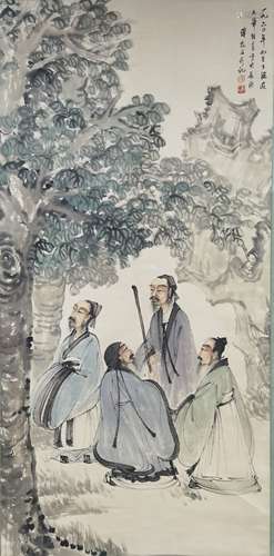 Painting Of Figure, Fu Baoshi Mark