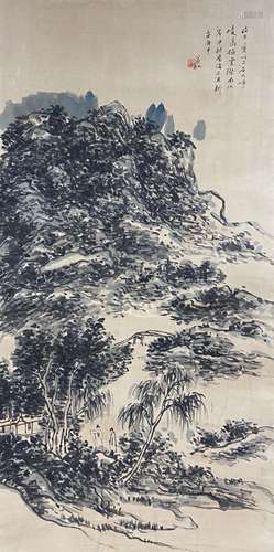 Painting Of Landscape, Huang Binhong Mark