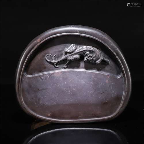 Dragon Pattern Inkstone