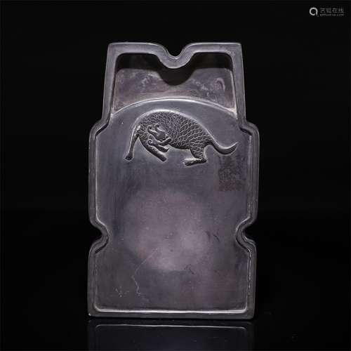 Dragon Pattern Inkstone