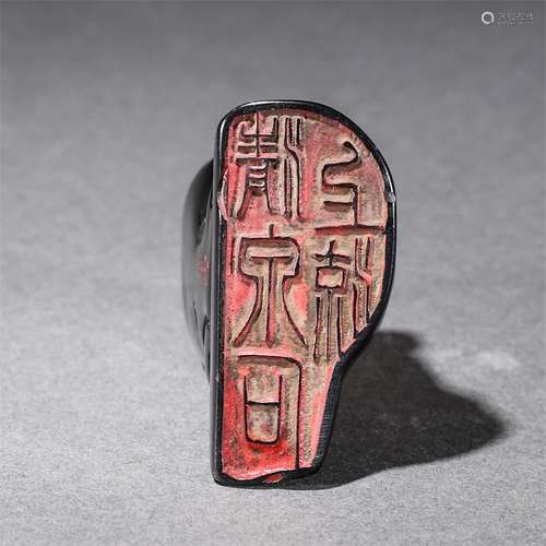 Shoushan Stone Figure Seal