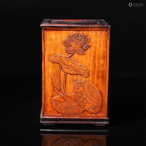 Rosewood With Bamboo Brush Pot