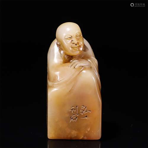 Shoushan Stone Figure Seal