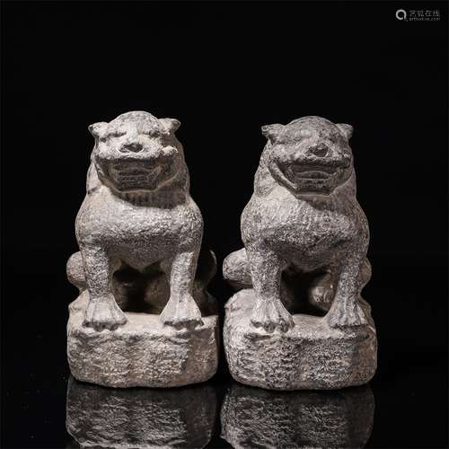 Pair Of Blue Stone Lions Shaped Ornaments