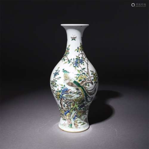 Wucai Colored Painted Vase