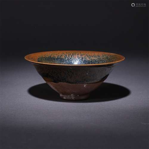 Porcelain Bowl