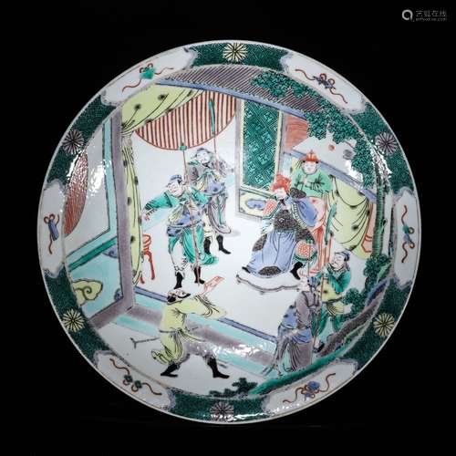 Blue&White Wucai Story Plate