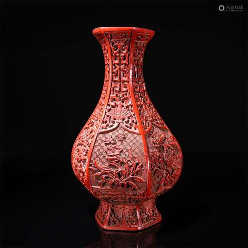 Red Lacquerware Floral Vase