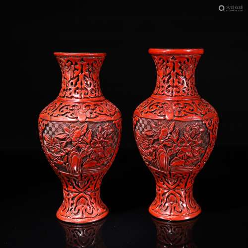 Pair Of Red Lacquerware Floral Vases