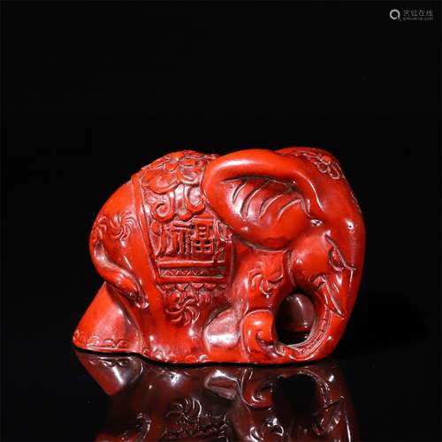 Red Lacquerware Elephant Ornament