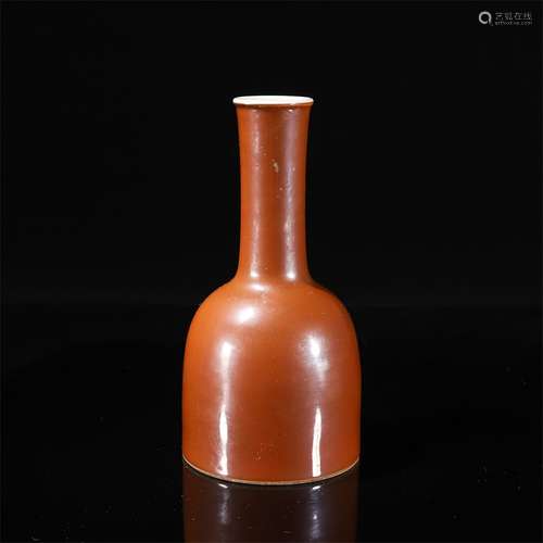 Cowpea Red Zun Vase