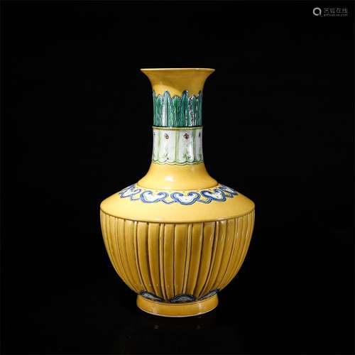 Three-Color Vase