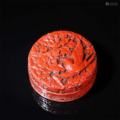 Red Lacquerware Floral Box