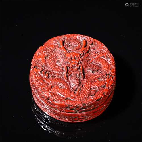 Red Lacquerware Dragon Box